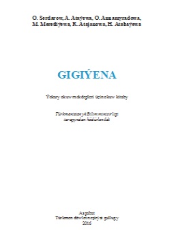 Gigiýena